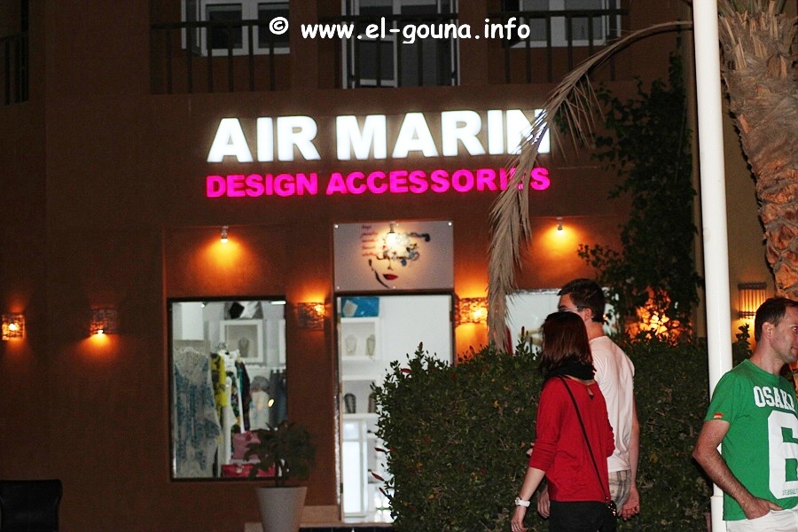 Air Marin 1117
